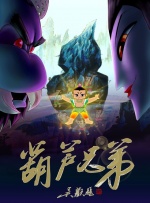 忘记初恋